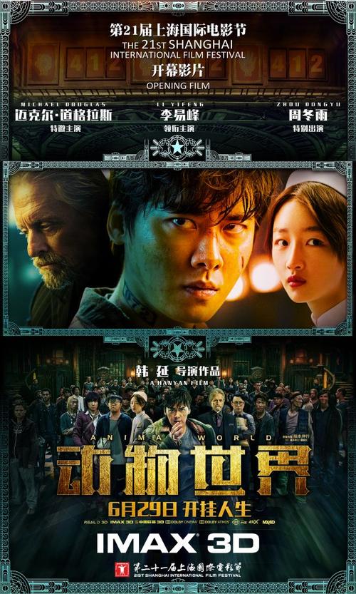 查学历证书的官网
